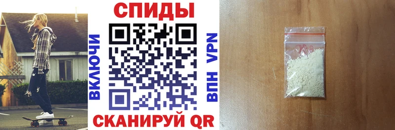 где найти наркотики  Певек  мега онион  АМФ Розовый 