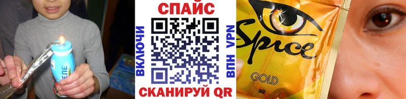 БУТИРАТ BDO Певек