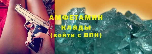 кокаин перу Армянск