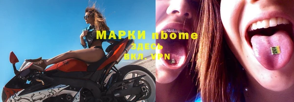 прущая мука Балабаново
