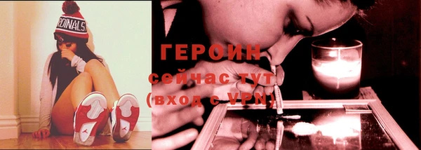 ECSTASY Баксан