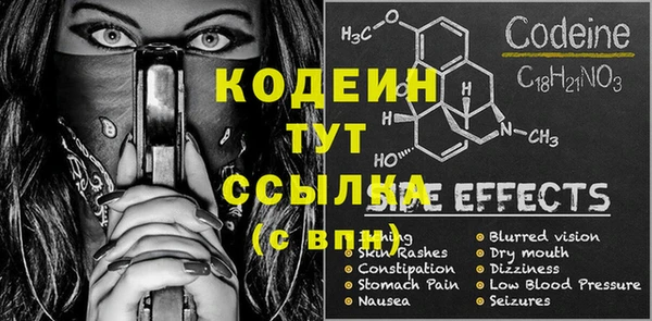 ECSTASY Баксан
