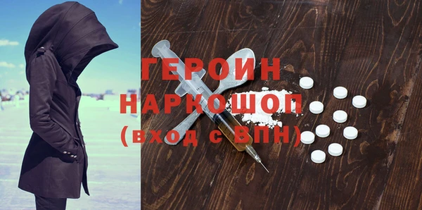 гашишное масло Аркадак