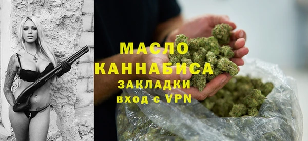 прущая мука Балабаново