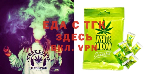 ECSTASY Баксан