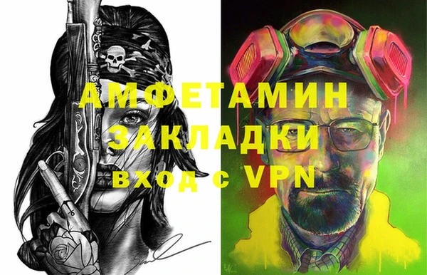 кокаин перу Армянск