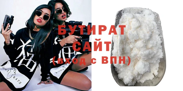 кокаин перу Армянск