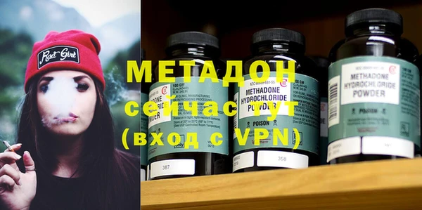 гашишное масло Аркадак