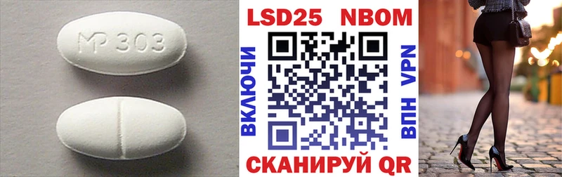 хочу наркоту  Певек  Лсд 25 экстази кислота 