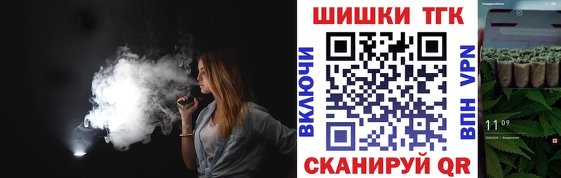 МЕГА зеркало  наркота  Певек  Канабис конопля 